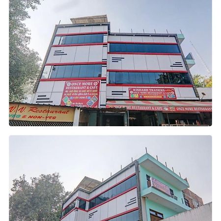 Hotel Once More Restraunt And Cafe Prayagraj Exterior foto